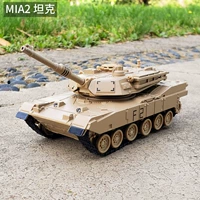 M1A2 Танк пустыня желтая