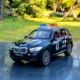BMW X5 Специальная полицейская машина