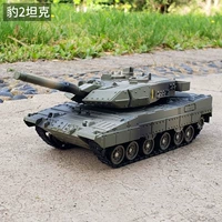 Leopard 2 Tank Ink Green