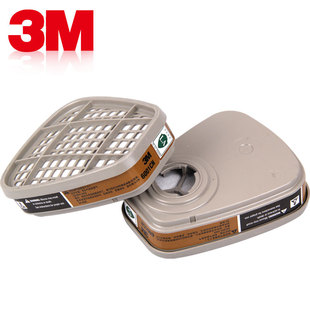 Подлинный 3M6001CN фильтрация Box 600260036004 6005 6006 6200 антивирус маска Коробка фильтра токсинов