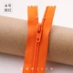 № 4 Orange Red (10)