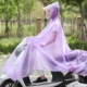 Single@单 无 无 无-单 单@单 @@