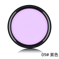 9#фиолетовый