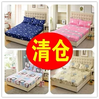 Tấm ga trải giường giường đơn bìa Simmons bảo vệ bìa bụi che mỏng nâu nệm bìa 1.2 1.5 1.8 m giường 	ga giường bo chun