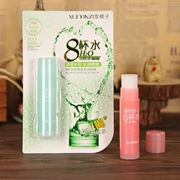 [Authentic] XUEYINZI Snow Sakura Eight Cup Water Water Moisturising Lip Balm Gel - Son môi