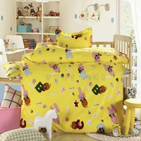 Комплект, 3 предмета