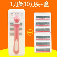 Красная модель 1 полка лезвия 10 головы ножа+коробка