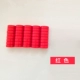 3 см плоскости магнитная пряжка (красная) 40 капсул