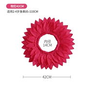 Красный, 42см