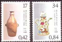 SW2018 Бельгия в 2001 году и Китай совместно выпустил керамику 2 полных китайских и иностранных марок
