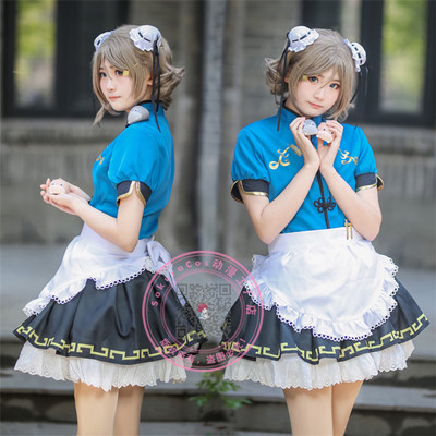 taobao agent Spot loveLive Sunshine Water Group National Service Aqour Squading Cheongsam COS Cos
