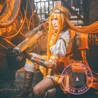 taobao agent Full -time master Su Mu Orange Muyu Orange Wind GLORY Glory Xingxin COSPLAY clothing