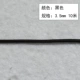 3.5mm, 10м