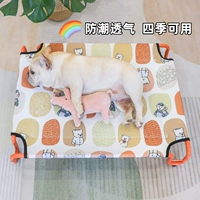 Военная кровать собаки сел на мыть домашние животные, борьба с Корки Корки Лето широко широко широко широко распространенные кровати для собак четыре сезона общие