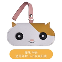 Кошка 3-5 лет