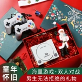 День Святого Валентина подарка на день рождения практическое мужчина парень мальчик Специальный творческий Новый год весенний фестиваль сюрприз