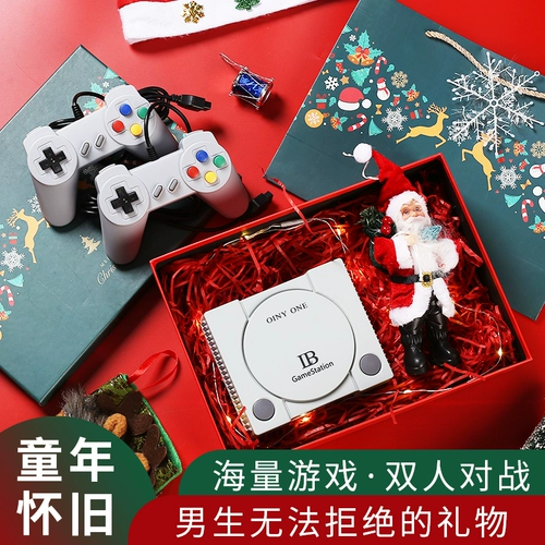 День Святого Валентина подарка на день рождения практическое мужчина парень мальчик Специальный творческий Новый год весенний фестиваль сюрприз