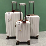 Японский универсальный вместительный и большой сверхлегкий чемодан