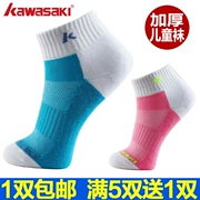 Chính hãng trẻ em và thanh thiếu niên quần vợt Kawasaki quần tất cầu lông dưới đáy dày vớ chống trượt thể thao nam và nữ