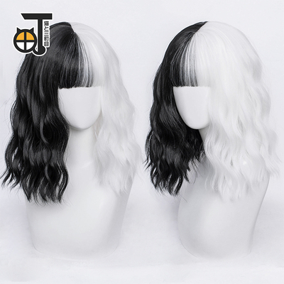 taobao agent Misako Moshimo Movie Cruella de Vil Black and White Witch Kuyra Yinyang Head bangs cos wigs