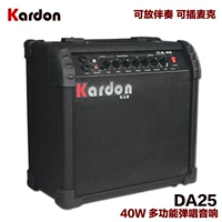 KARDON âm thanh DA25 electric guitar guitar bass đa chức năng nhạc cụ loa có thể được chèn vào tai nghe microphone MP3 loa hát karaoke hay