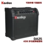KARDON âm thanh DA25 electric guitar guitar bass đa chức năng nhạc cụ loa có thể được chèn vào tai nghe microphone MP3 loa hát karaoke hay