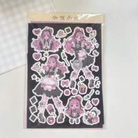 [红发女仆]