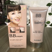 Đích thực Xue Yan màu trắng tinh khiết BB nude trang điểm kem BB cream 60 ml