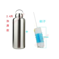 2,4 -литровый полный стальной чайник + щетка