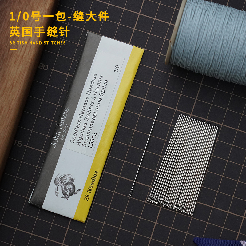 1 / 0 Package - Sewing Large Piecesquality goods britain JohnJames Hand sewing needle Fine steel polishing Hand sewing special-purpose Blunt head Don't stick your hand Creation
