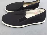 Мацуни обувь Лао Ши Цянь Цяньзай