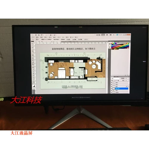DIY U2718Q 4K HDR 10BT 2K144 27 -INCH IPS DISPLAY PS4 PRO XBOX ПК