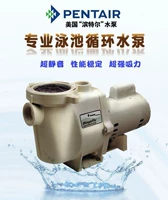 WFEL-4/0.75HP/220V