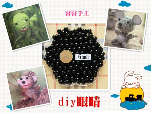 Детские творческие аксессуары ручной работы черный бусин глаз 6-14 мм с задней клейкой черно-белые глаза движущиеся глазные бусины