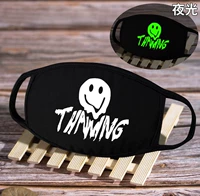 Черный скелет