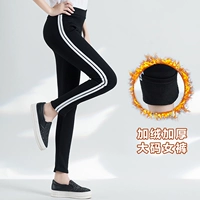 Mùa thu đông mặc quần legging nữ cộng với nhung dày đen béo mm cỡ lớn quần nữ cạp cao cạp quần bút chì bộ quần áo thể thao nữ