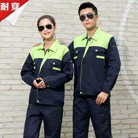 Зеленое плечо+синее тело