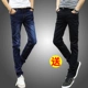 Mùa xuân co giãn quần jeans nam quần xu hướng Hàn Quốc giản dị mùa hè mỏng phần quần nam trẻ trung - Quần jean