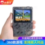 Q2 Pocket FC cảm giác hoài cổ Tetris máy chơi game trẻ em cầm tay PSP tình cảm máy trò chơi 88FC - Bảng điều khiển trò chơi di động đồ chơi điện tử cầm tay