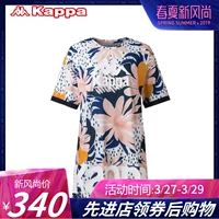 Trang phục thể thao nữ Kappa Kappa Trang phục nữ giản dị 2018 Mới | K0822QL20 - Trang phục thể thao bộ thể thao adidas nữ chính hãng