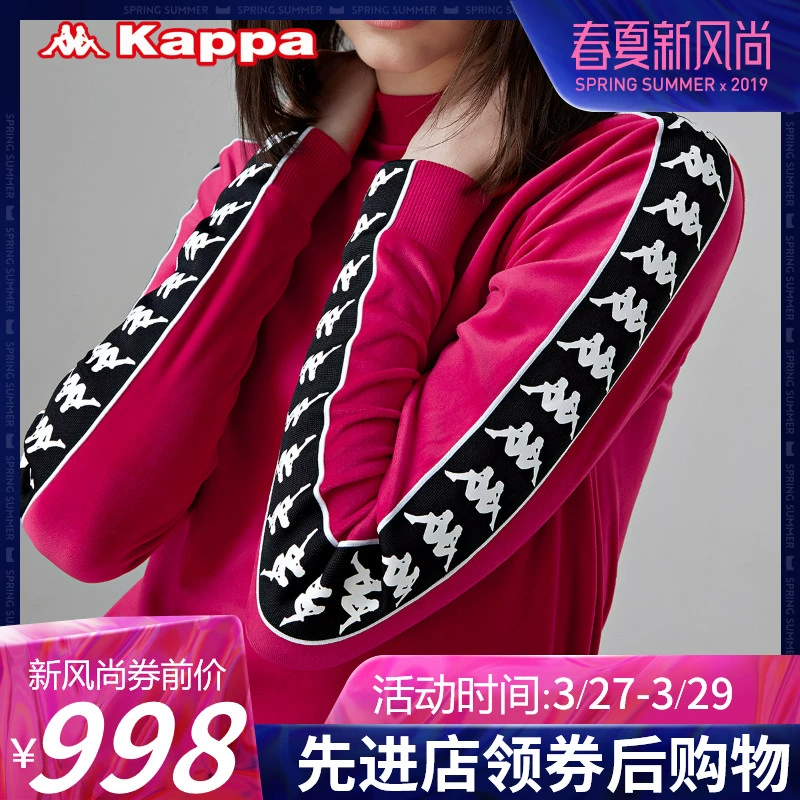 Kappa Kappa BANDA Váy thể thao nữ maxi 2019 Mới | KPBRWQL56M - Trang phục thể thao áo thể thao nữ adidas