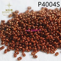 P4004 A Box 5G