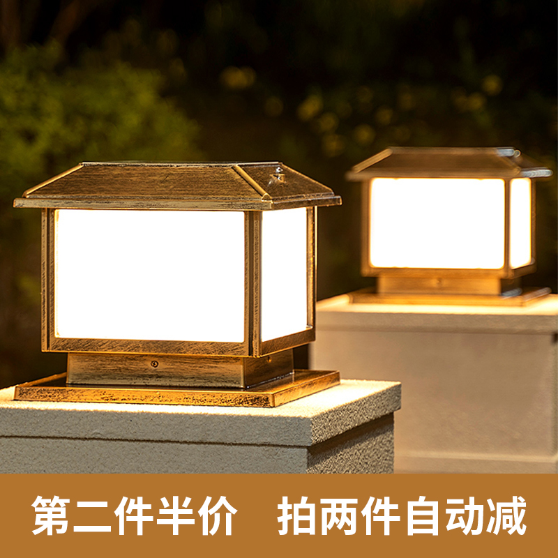 đèn gắn trụ cổng năng lượng mặt trời Năng Lượng Mặt Trời Cột Đèn LED Ngoài Trời Chống Thấm Nước Sân Vườn Biệt Thự Tường Cột Cổng Cửa Nhà Cửa Bài Đèn giá đèn trụ cổng năng lượng mặt trời đèn năng lượng mặt trời trụ cổng