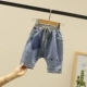 Quần bé trai mùa hè 2019 mới Quần bé 1 tuổi phần mỏng quần trẻ em thủy triều trẻ em quần short denim - Quần jean