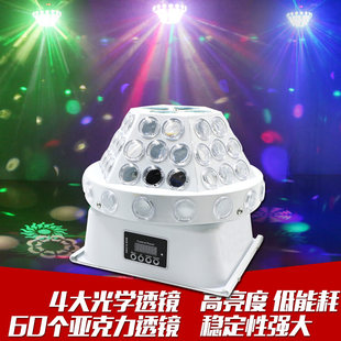 LED lights, lightweight table lamp