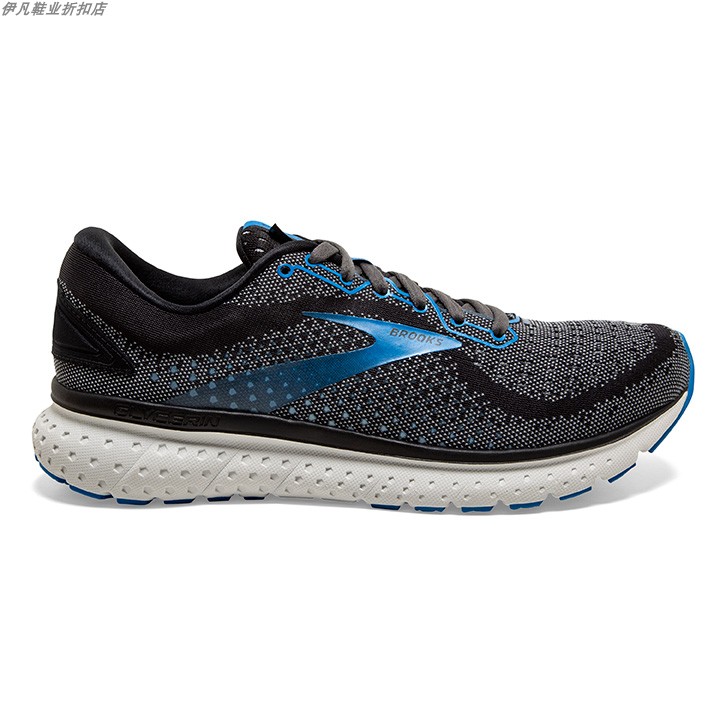 new brooks running shoes 2020