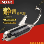MXHK thép không gỉ chải ống xả bằng sợi carbon Qiao Ge i Xinfu AS Sai Ying 125 sửa đổi áp suất sắt trắng trở lại - Ống xả xe máy