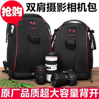 Canon, nikon, sony, камера, сумка для техники, профессиональный рюкзак, водонепроницаемая сумка, сумка на одно плечо, сумка для фотоаппарата