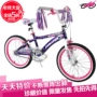 Barbie Barbie xuất khẩu thương hiệu xe đạp trẻ em 20 inch 12 14 16 18 inch xe đạp công chúa cô gái - Con lăn trượt patinet / trẻ em xe chòi chân cho bé