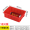 Box 5 Red (Pack of 10)
